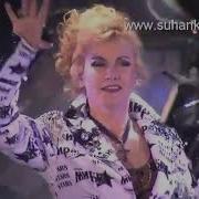 Маргарита Суханкина Эта Ночь