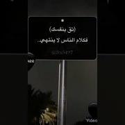 اجمل موسيقى نغمه رنين