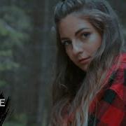 Kate Linn Your Love By Monoir Official Video