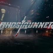 Ghostrunner