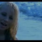 Fragma With Damae You Are Alive Original Video 2001 Fragma Vocaltrance 2000S