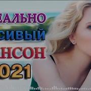 Гуляночка Сборник Лучших Застольных Песен