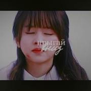 Плачет Моя Девочка Где То Dreambeat