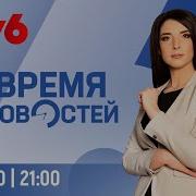 Перезалив Оформление Balapan 01 06 2022 Н В