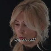 Мизулина Про Шамана