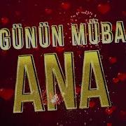 Ad Günün Mübarək Olsun Anam Mənim