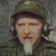 Чайка Чайка Я Глухарь