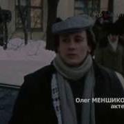 Мой Любимый Клоун