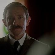 Sherlock Ближе
