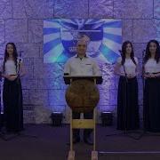 Տերն Է Մեր Ապավենը Զորավոր