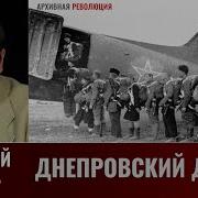 Тактик Медиа Исаев
