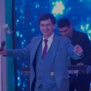 Афзалшо Зи Хам Чудои Накунед