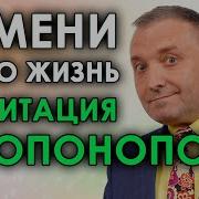 Оптимист Дмитрий Хо