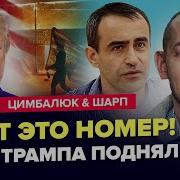 Пока Ты Им Нужен