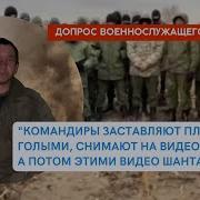 На Колени И Сосать