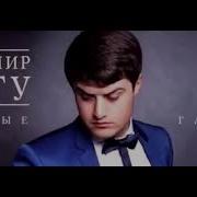 Неизвестен Узкие Глаза Пародия На Песню Черные Глаза