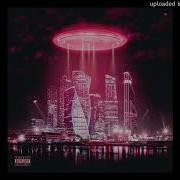 Og Buda Type Beat Стыдно Показать Себя Слабым