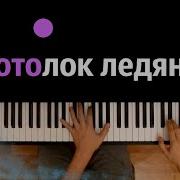 Песня Наши Дети Эдуард Хиль Минус Скачать