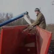 Комбайнеры Металл Версия