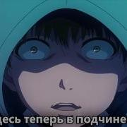 Warvoid Токийский Гуль Рэп Prod By Tedyster