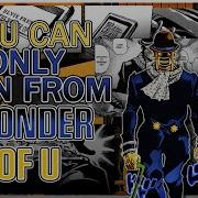 Jojo The Wonder Of U