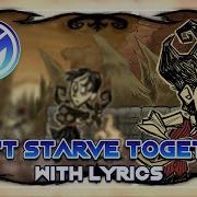 Don T Starve Together Ost