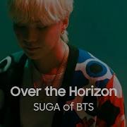 Bts Suga Sea Ringtone