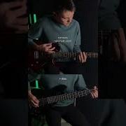 Каверы С Басами