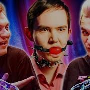 Сердца За Любовь Юлик