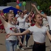 Флешмоб На Юбилей