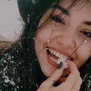 Ту Кахрамони Зиндагим Шуди Скачать