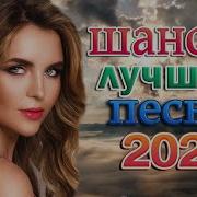 Хиты Кавказа 2023