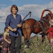 Кай Тут Тэродэс Remix