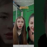 1 Часть Эфира Лизы И Пандочки 21 07