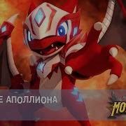 Монкарт Падение Наполеона