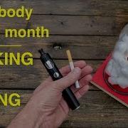 Cigarette Edit