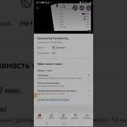 Как Делать Превью Как У Меня