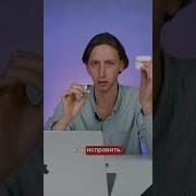 Как Настроить Громко Микрофон