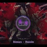 Bemax Bussin Music Visualization