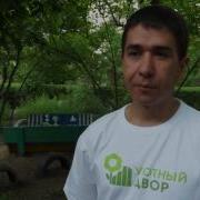Песочница Трансформер