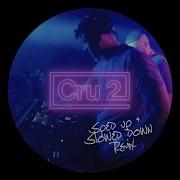 Need To Know Slowed