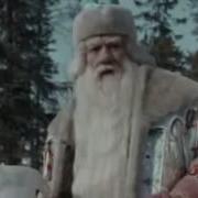 Да Ты Что Старый Очумел Что Ли