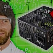 How Power Supplies Work Turbo Nerd Edition Linus Tech Tips