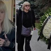 Алла Пугачева Умерла