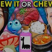 Chew It