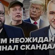 Я Всю Жизнь Была Серьезной