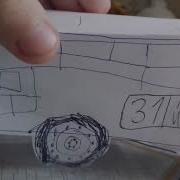 Автобус Лиаз 4292 Из Бумаги