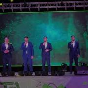 Амана Аллагь Нашид Заур Салихов