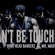Roy Jones Jr Can T Be Touched