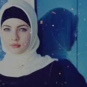 Красивая Чеченская Песня Тамила Умарова Дека Сан Илли